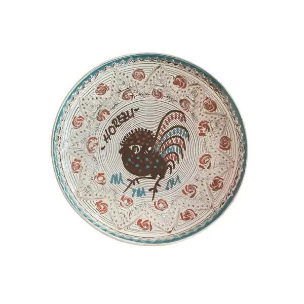 Farfurie Horezu Cocos – model traditional autentic (20-22cm)